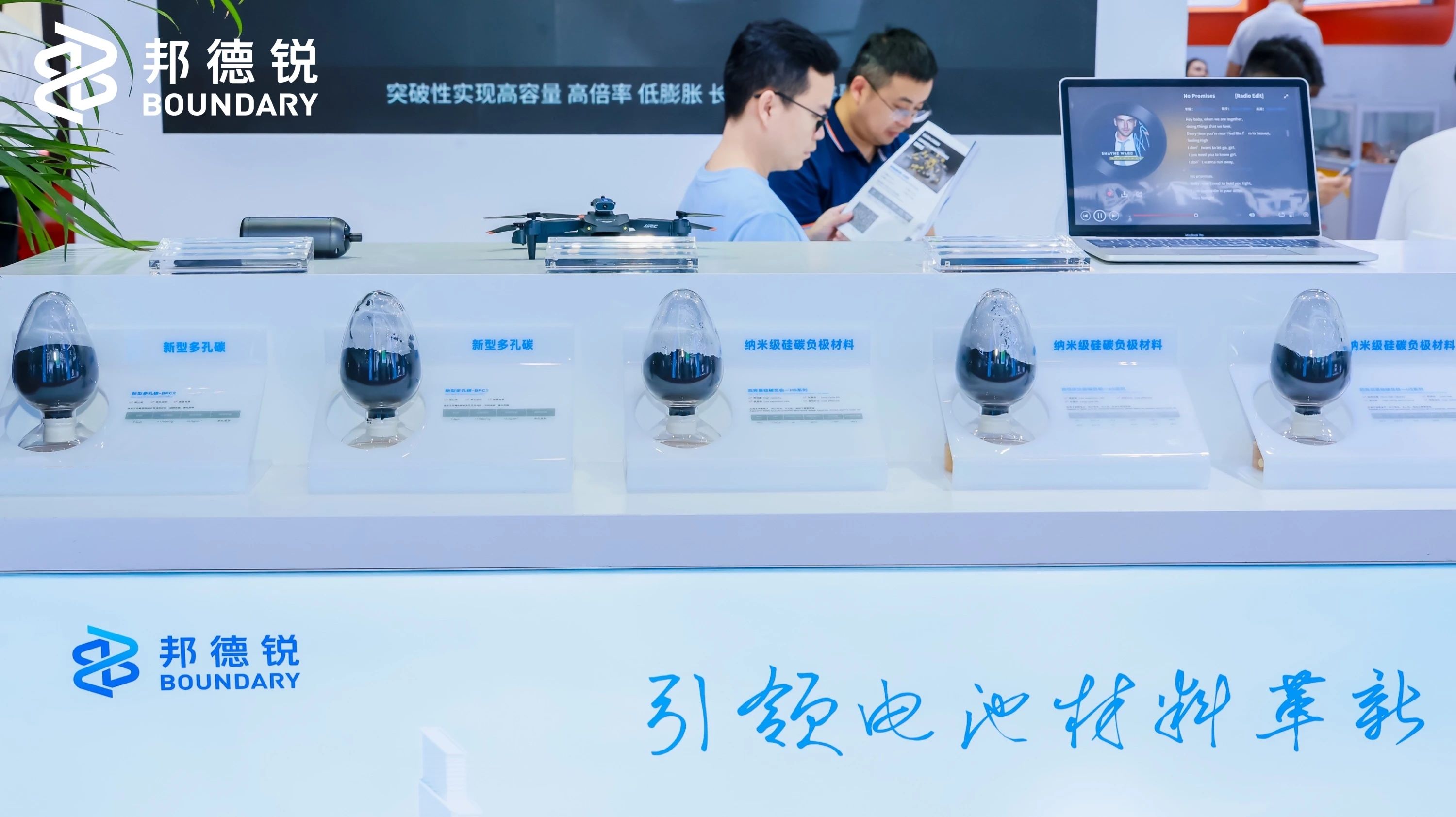 深圳展会3_1747990328.jpg