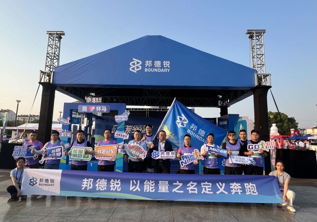 马拉松17_1747994290.jpg